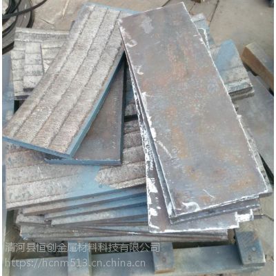 上海 10+8 10+10双金属复合耐磨板 堆焊耐磨钢板 厂家