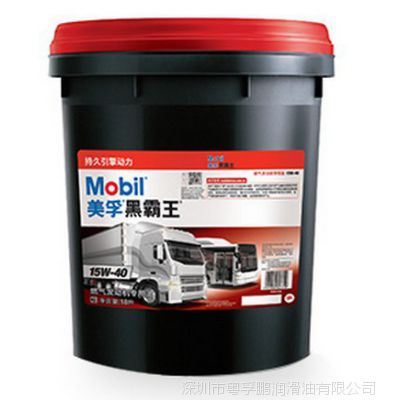 208/Ͱ Mobil GEO 15W-40,ڰCNGLNG SAE 15W-40
