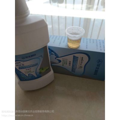 华药珍氏美漱口水15533957302