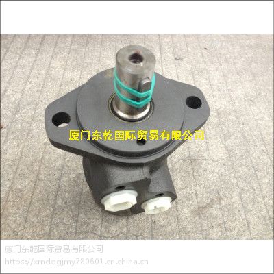 ˹ OMR315 151-0617***