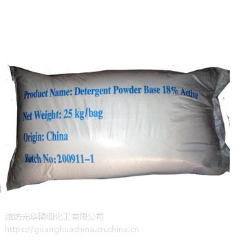 出口大包装25kgMadar质量洗衣粉