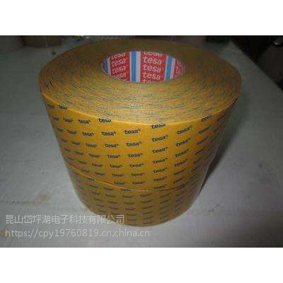 ɯ4972˫潺/TESA4972͸PET˫潺/һ
