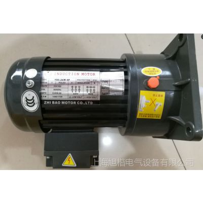 ZHI BAO齿轮减速机YS0.1KW-4P YS3.7KW-4P YS2.2KW-4P ZF22电机