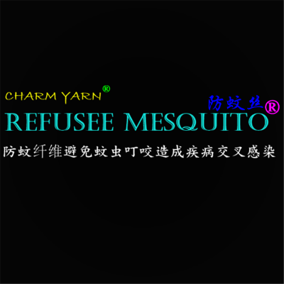 REFUSEE? MESQUITOά˿ɴߡiwarm