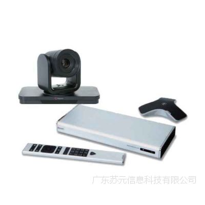 宝利通 polycom group 500 视频会议系统