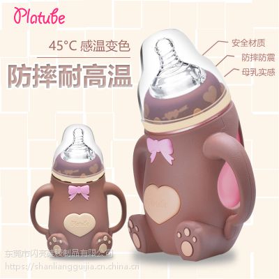 ֱ 轺׸²ƿ240mlֱƿ