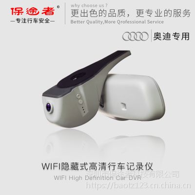 ;߰µQ5/A6Lררʽҹwifiг¼170