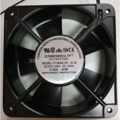 全新正品闽泉电机15CM 220V 36/34W MQ15050HSL2 机柜轴流风扇现货