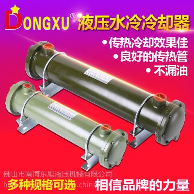 Dongxu/豸ҺѹˮȴȴORϵ