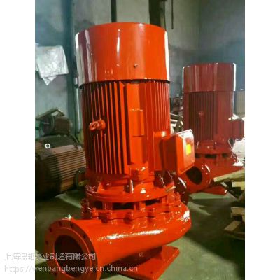 温邦XBD40-170-HY增压稳压设备室外消防栓泵