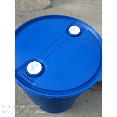 200LͰ***ϩԭ{ˮ°װͰ}|תͰ