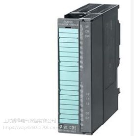 6ES7222-1BF32-0XB0