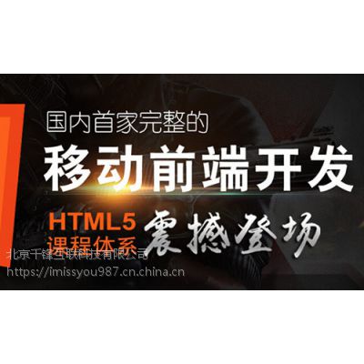 μ人html5ѵҪܾҵ