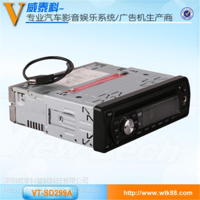 ҹӦ12-24vdvd dvd ͵DVD ***