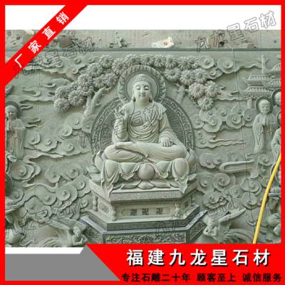 供应校园浮雕文化墙 大型青石浮雕壁画 惠安石材浮雕价格
