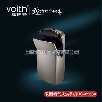 ӦƵӦʽӦHS-8566AVOITHֱʽӦ̾