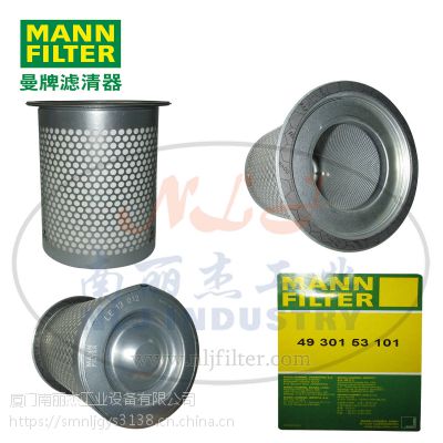 MANN-FILTER()ͷо4930153101LE13012x