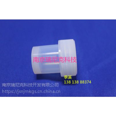 طPFAƿ15ml