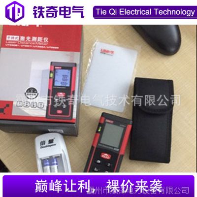 ʩ豸 GPS򼤹 ߼ װ޶
