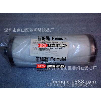 Leybold Filters  о AF  1031164-0410̻ео