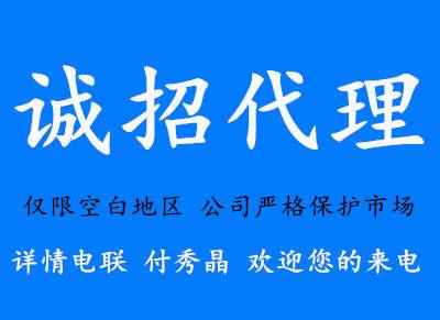 包罗
zaixiandaili的词条〔包罗是什么词〕