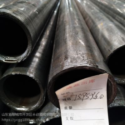 老城40cr冷轧光亮管规格齐全