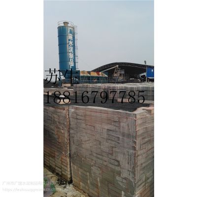 三水透水砖结构