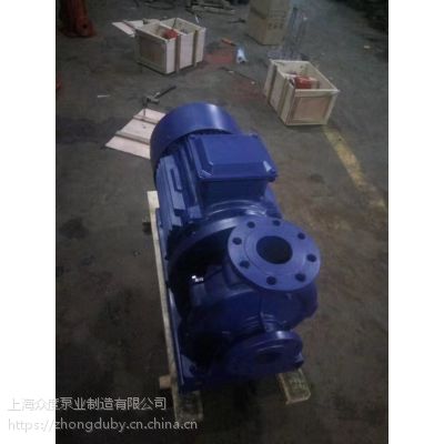 ISW100-100 5.5KW 卧式单级单吸离心泵厂家 管道泵外形尺寸 柳州众度泵业