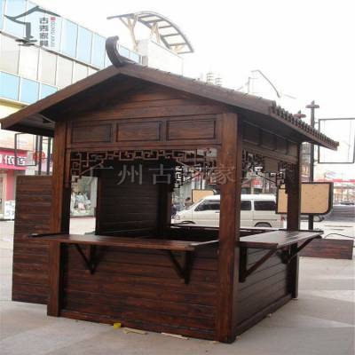 防腐木中式景区售货亭户外移动广场木屋传统建筑中式古建木质亭首页>