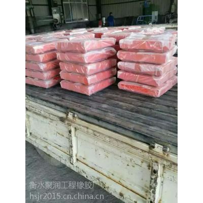 西藏KQGZ抗震球型钢支座A固定球铰钢支座供应