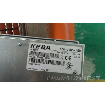 K2-400ά