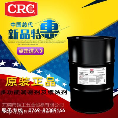 CRC03011 3-36๦󻬼ʴ