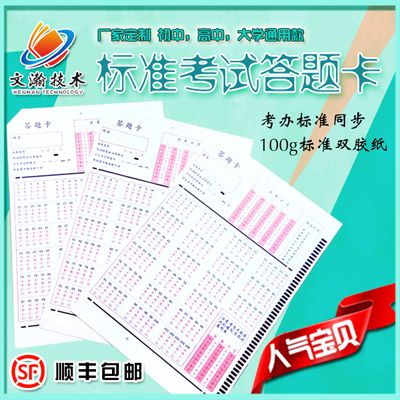 85T⿨ *** 50*50*50