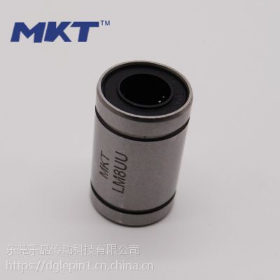 MKT迈凯特直线轴承 LM80UU/LM100UU/LM25LUU/SC35UU机械设备