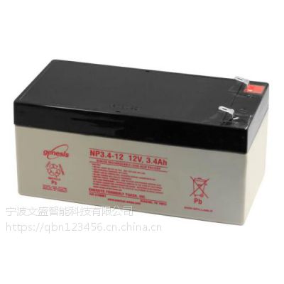 迈威蓄电池MW12-12迈威蓄电池12V12Ah经销商价格