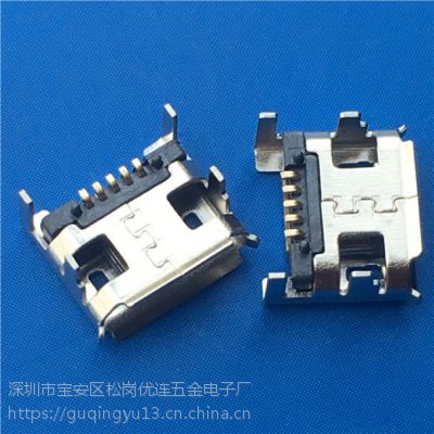 USB 2.0 ưʽMICRO 5P Ͳĸ DIP+SMT  PCB-