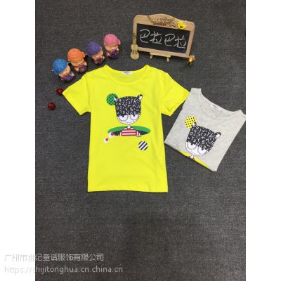 织里童装批发网巴拉巴拉童装***