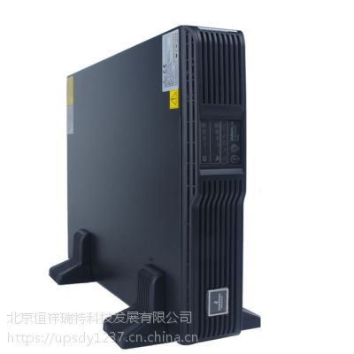 Huawei/Ϊ UPS2000-G-20KRTL 20KVA UPSϵԴ 