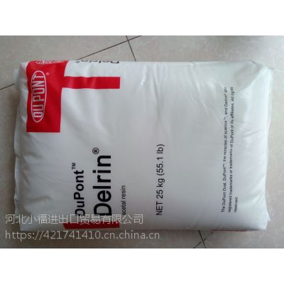 POM Ű 500TעĤաա㽭Ϻֱ