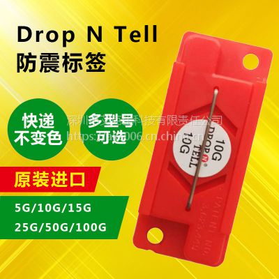 drop n tellǩڶͺѡбǩ