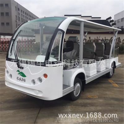 ݵ綯۹⳵۸ι۹ۣͨ۹⳵