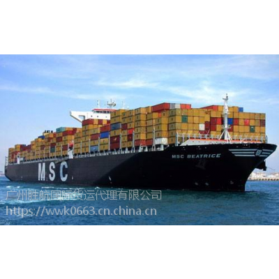 上海到澳大利亚海运家具需要注意的事项和流程