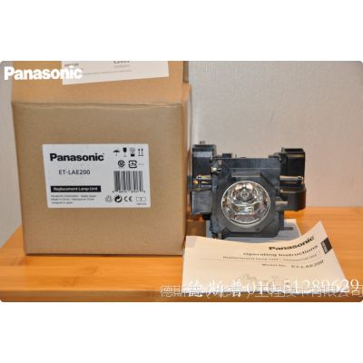 Panasonic/松下PT-SLW83C投影机灯泡ET-LAE300C灯泡北京经销商