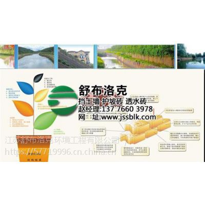 沼˵ǽ(ͼ)_ʽǽ_ǽ