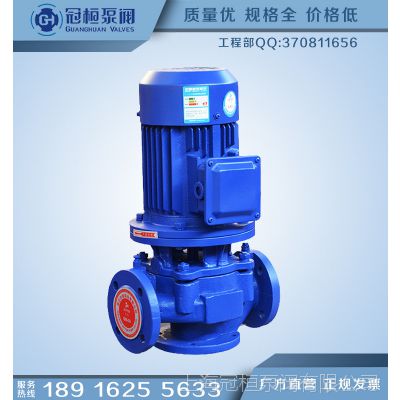 150ISG-12*** ISGܵùӦܵı SGѹѭ