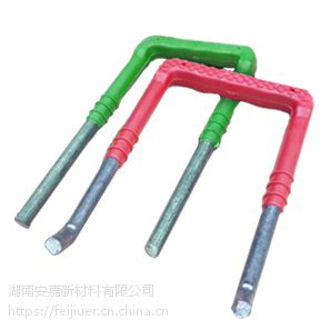 塑钢爬梯，湖南长沙安嘉井盖厂。