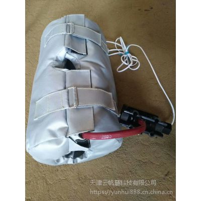 云帆慧防爆型电加热保温罩，柔性可拆卸重复使用的防爆加热器