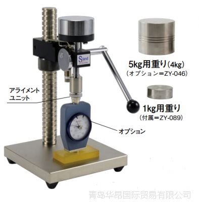 ӲȼGSD-719K-H/GS-719L/GS-720H/GSD-719K-L