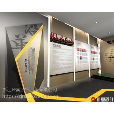 米奥设计-红兔文化营区导视系统 ***灯箱宣传橱窗工程建设***