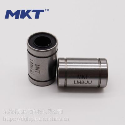 直线轴承MKT迈凯特 LM80UU/LM100UU/LM25LUU/SC35UU